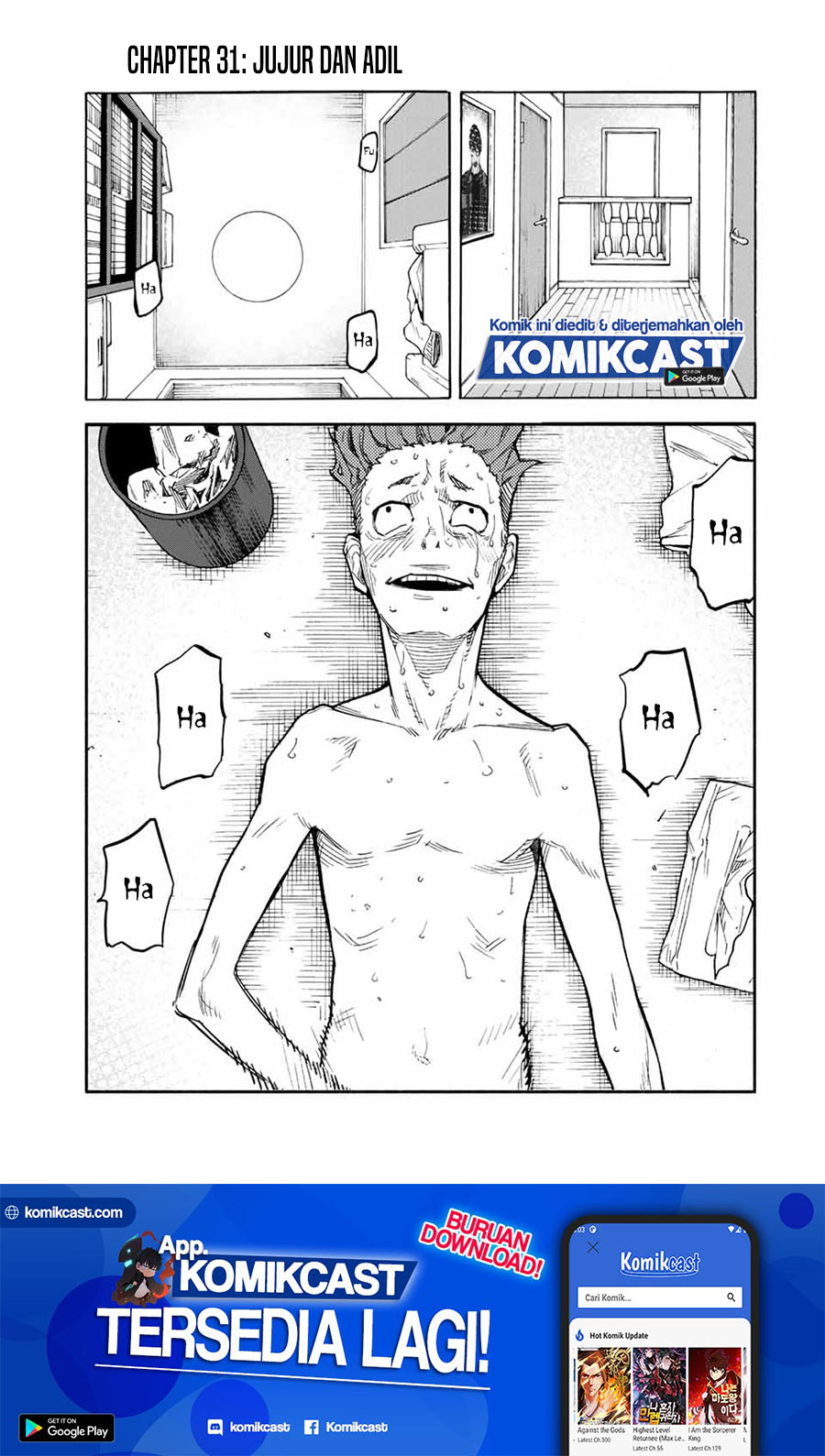 Juujika no Rokunin